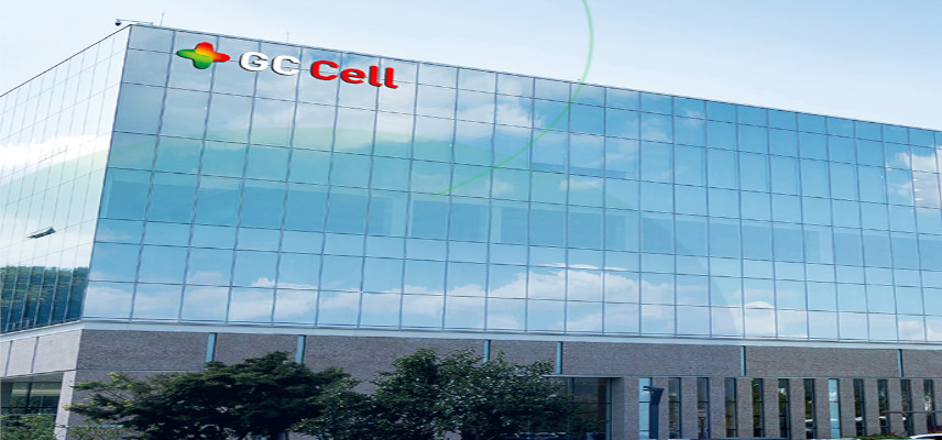 GC Cell's Promising AB-201 Cancer Treatment to Begin Phase 1 Trials Using Lunit AI Platform